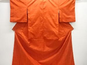 格子織出し手織り紬着物